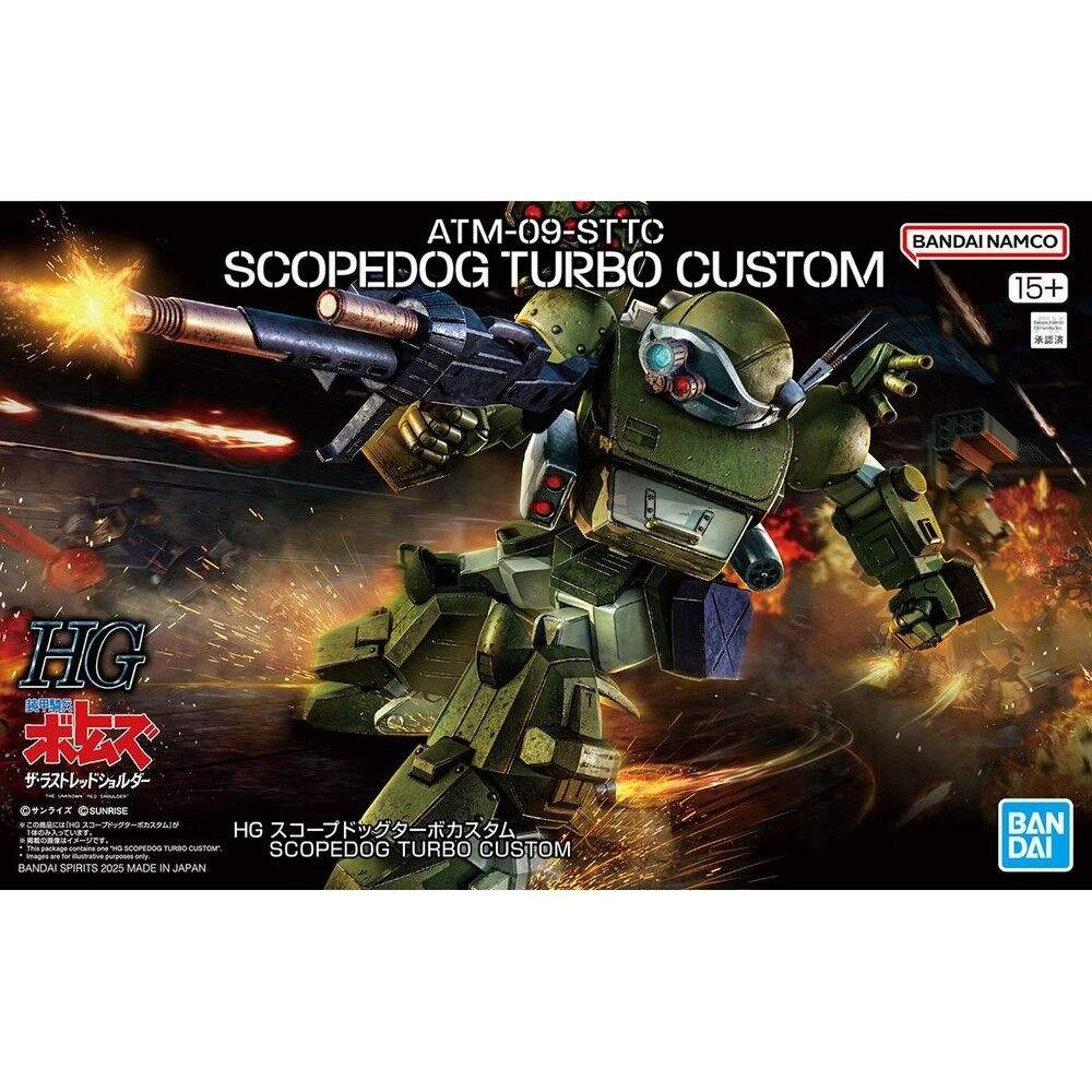 Scopedog Turbo Custom Figur med leddledd og tilbehør
