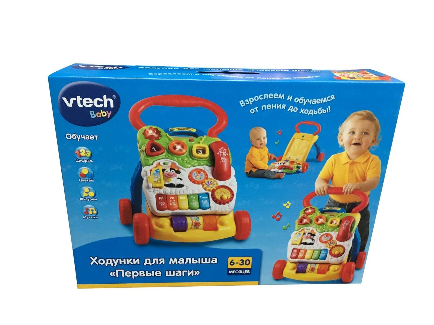 Interaktiv Baby First Steps Walker Toy