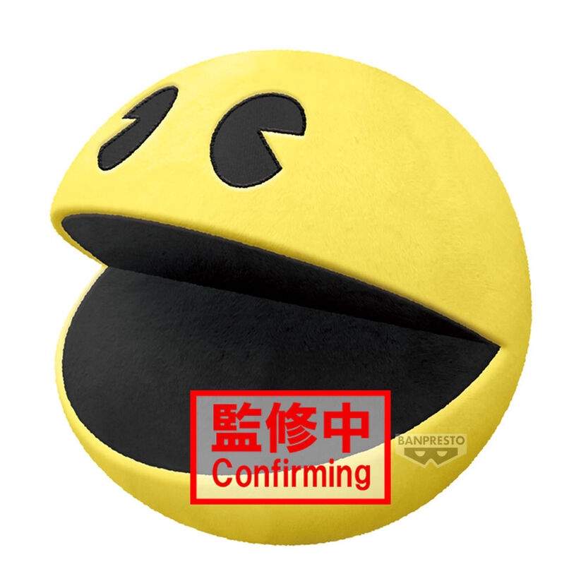 Pac-Man stor plysj Pac-Man plysj 28 cm