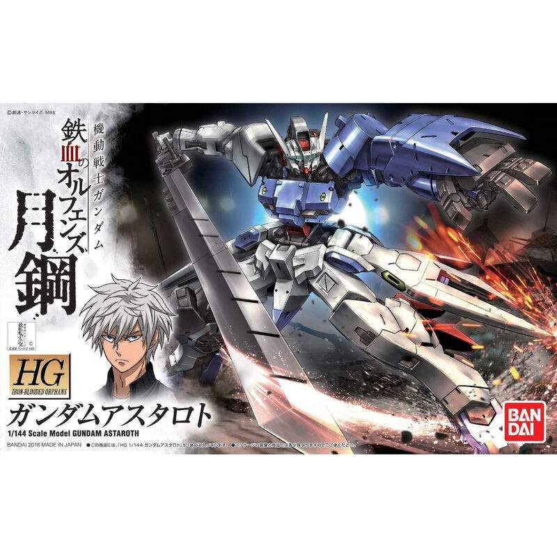 Mobildrakt Gundam JERNBLODDE FORELDRØMELIGE ASW-G-29 Gundam Astaroth Modellsettfigur 13 cm
