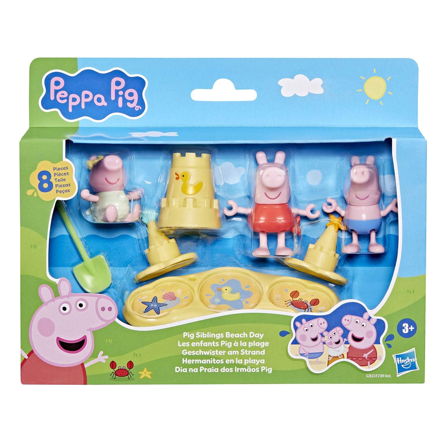 Peppa Gris Stranddag 7,5 cm figursett, Peppa Moments